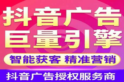 SEM外包在提升广告转化率方面的实践案例