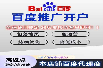 案例剖析：SEM托管服务助力企业品牌升级
