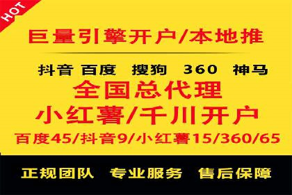 开户返点案例：如何提高收益